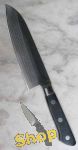 Santoku 35 Lagen Damast