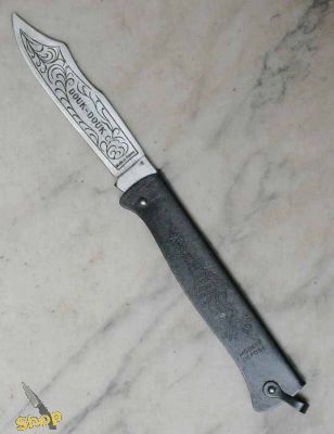 Douk Douk Pierre Cognet Shamane klein, 16cm lang