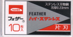 Feather Rasierklingen FHS-10 einseitig, 10er Pack