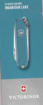 Victorinox Classic SD Colors Mountain Lake 0.6223.23G